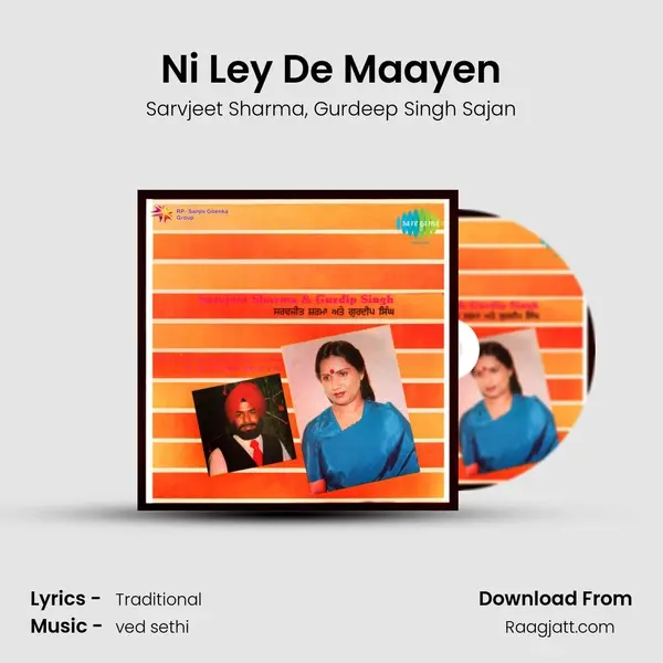 Ni Ley De Maayen mp3 song