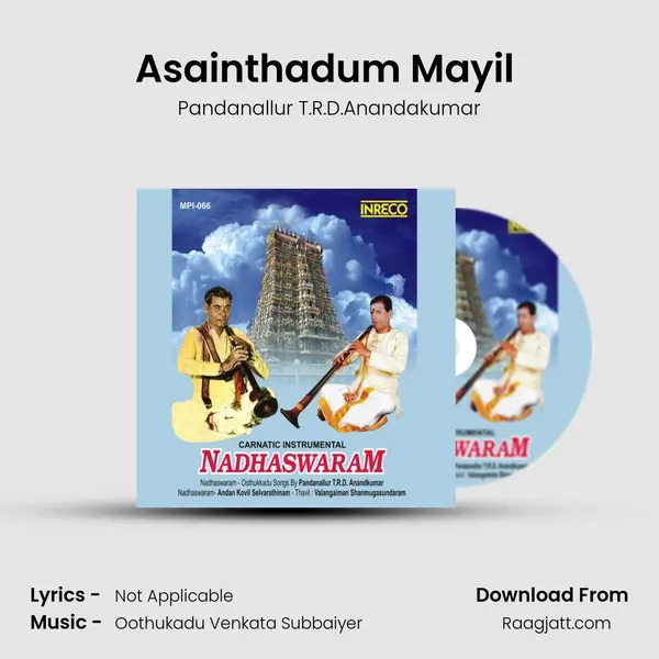 Asainthadum Mayil (Nadhaswaram) - Pandanallur T.R.D.Anandakumar album cover 