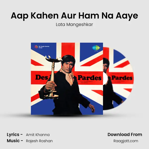 Aap Kahen Aur Ham Na Aaye - Lata Mangeshkar album cover 