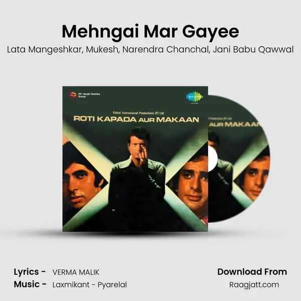 Mehngai Mar Gayee mp3 song