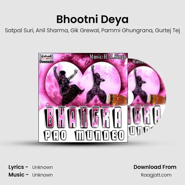 Bhootni Deya - Satpal Suri album cover 