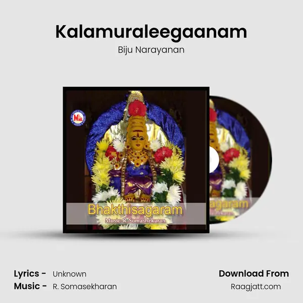 Kalamuraleegaanam - Biju Narayanan album cover 