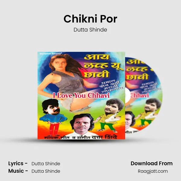 Chikni Por - Dutta Shinde album cover 