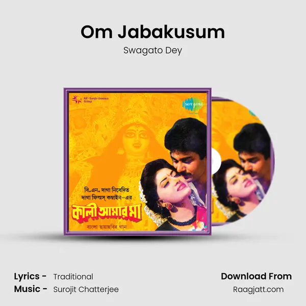 Om Jabakusum mp3 song