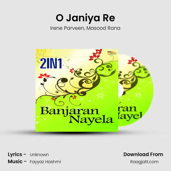 O' Janiya Re mp3 song