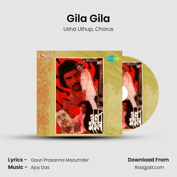 Gila Gila - Usha Uthup album cover 