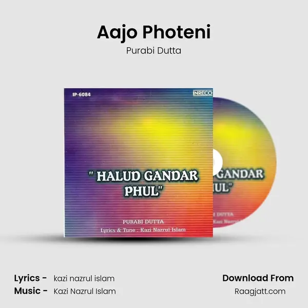 Aajo Photeni mp3 song