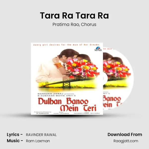 Tara Ra Tara Ra mp3 song