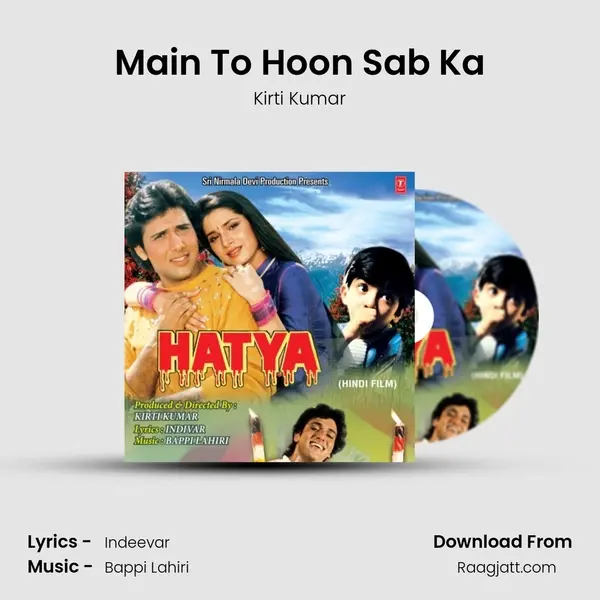 Main To Hoon Sab Ka mp3 song