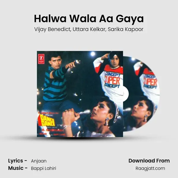 Halwa Wala Aa Gaya mp3 song