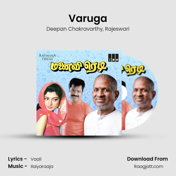 Varuga mp3 song