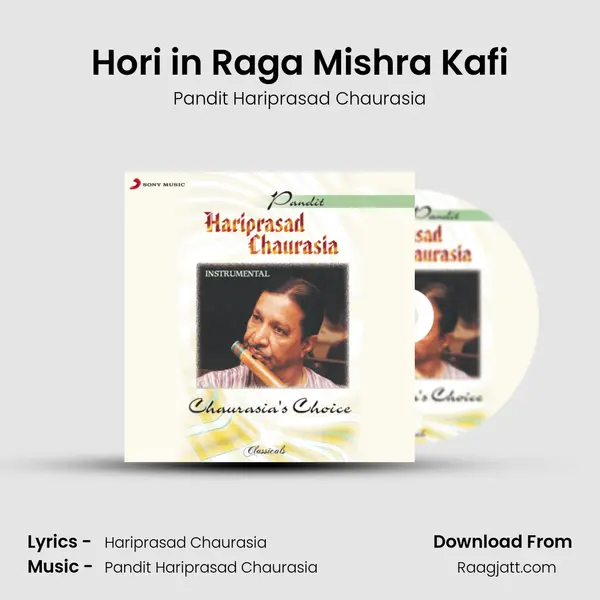 Hori in Raga Mishra Kafi mp3 song