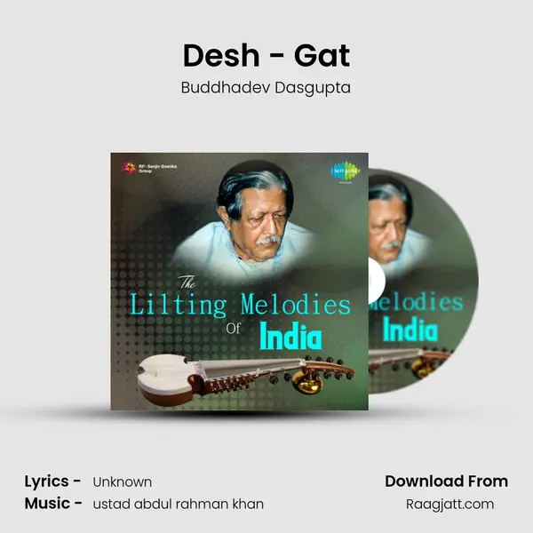 Desh - Gat - Buddhadev Dasgupta album cover 