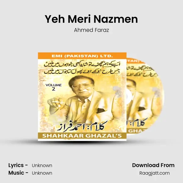 Yeh Meri Nazmen mp3 song