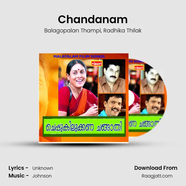 Chandanam mp3 song