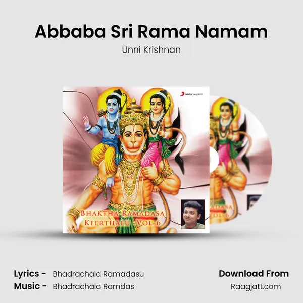 Abbaba Sri Rama Namam - Unni Krishnan album cover 