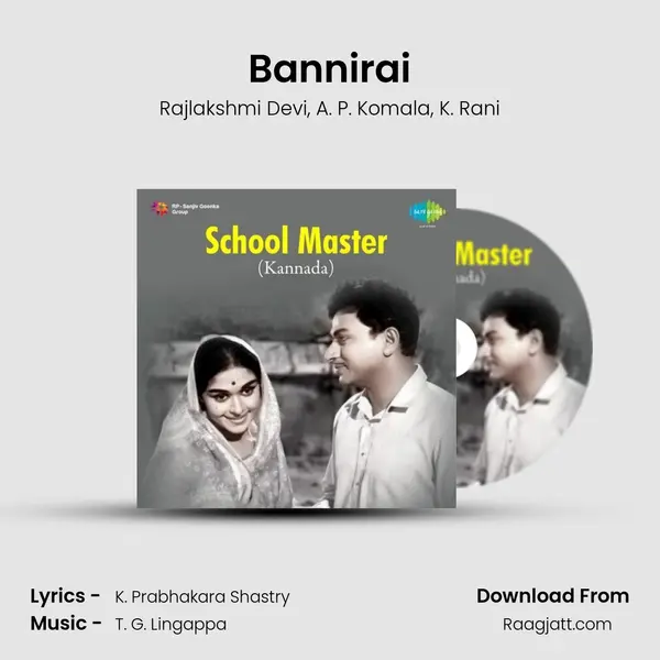 Bannirai mp3 song