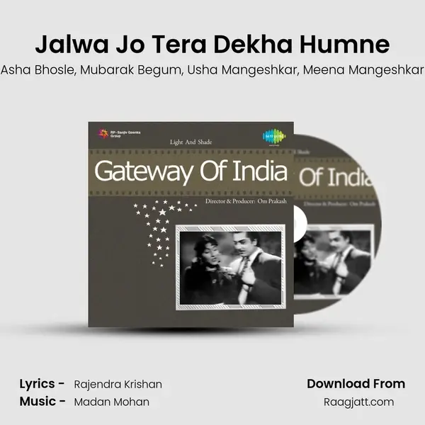 Jalwa Jo Tera Dekha Humne - Asha Bhosle album cover 