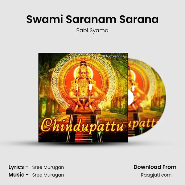 Swami Saranam Sarana - Babi Syama mp3 song