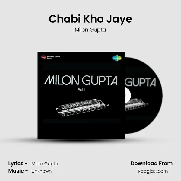 Chabi Kho Jaye - Milon Gupta album cover 