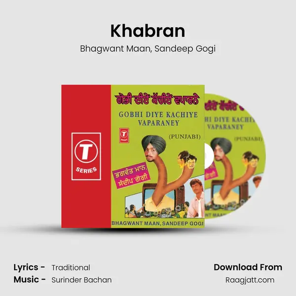 Khabran - Bhagwant Maan album cover 