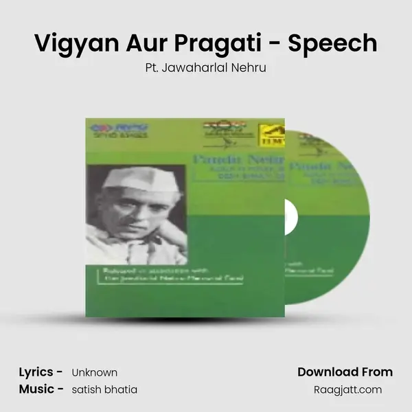 Vigyan Aur Pragati - Speech - Pt. Jawaharlal Nehru album cover 