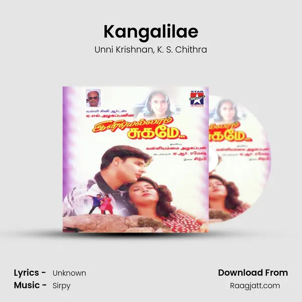 Kangalilae - Unni Krishnan mp3 song