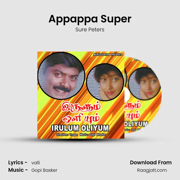 Appappa Super - Sure Peters album cover 