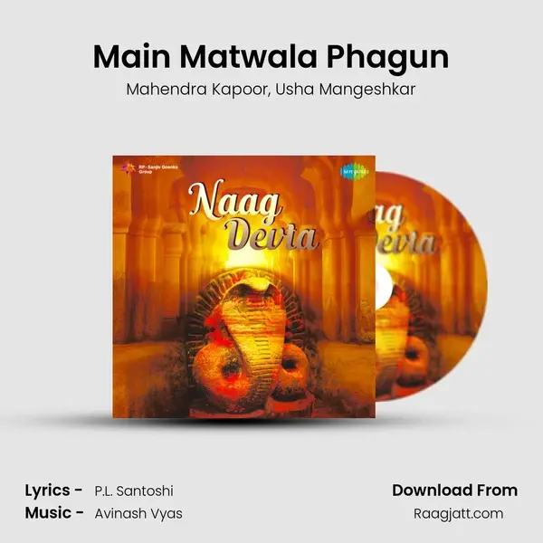 Main Matwala Phagun - Mahendra Kapoor album cover 