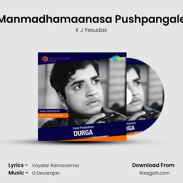 Manmadhamaanasa Pushpangale - K J Yesudas album cover 