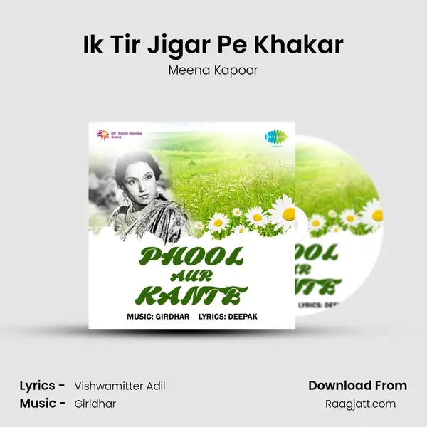 Ik Tir Jigar Pe Khakar mp3 song