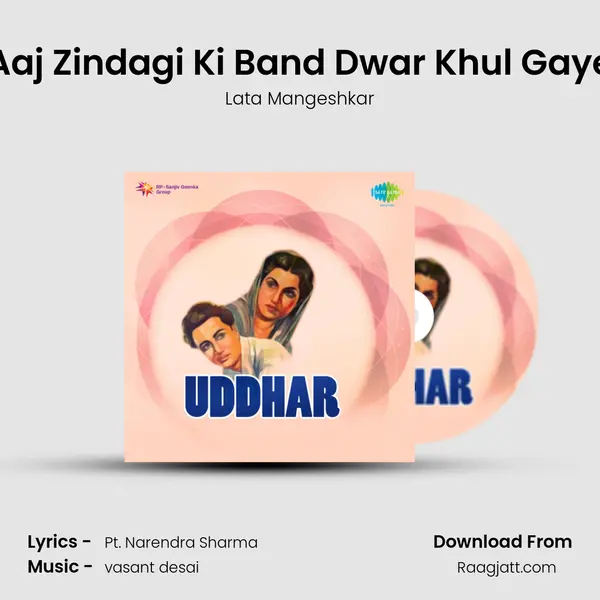 Aaj Zindagi Ki Band Dwar Khul Gaye - Lata Mangeshkar album cover 