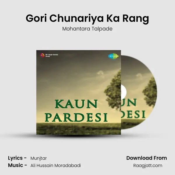 Gori Chunariya Ka Rang - Mohantara Talpade album cover 