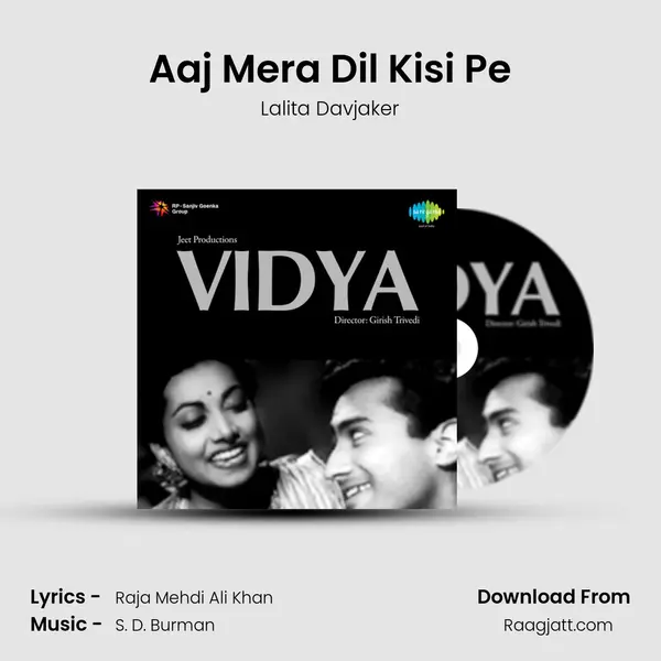 Aaj Mera Dil Kisi Pe - Lalita Davjaker album cover 