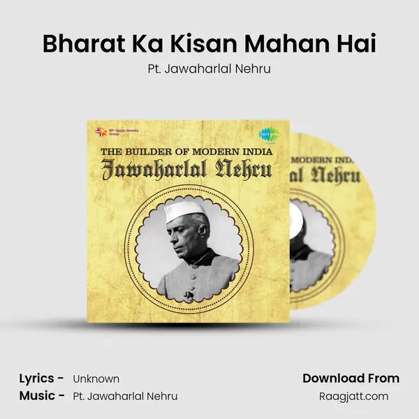 Bharat Ka Kisan Mahan Hai - Pt. Jawaharlal Nehru album cover 