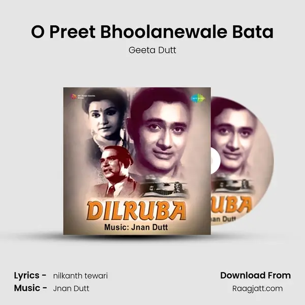 O Preet Bhoolanewale Bata - Geeta Dutt album cover 