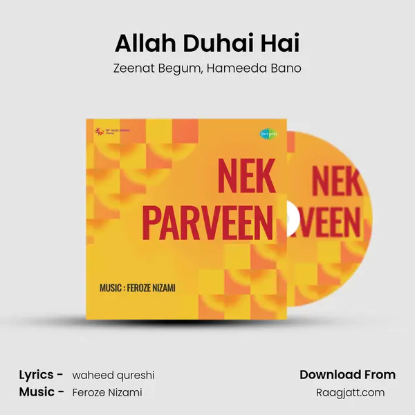 Allah Duhai Hai - Zeenat Begum album cover 