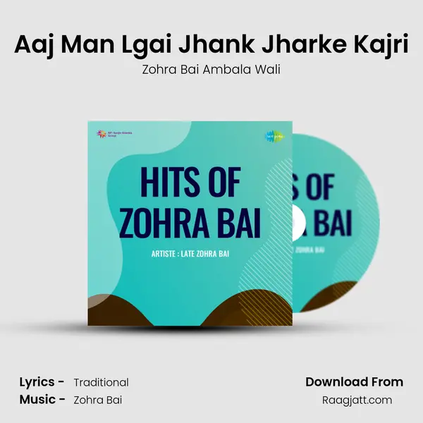 Aaj Man Lgai Jhank Jharke Kajri mp3 song