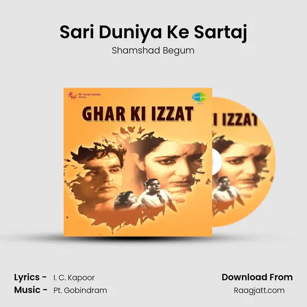 Sari Duniya Ke Sartaj - Shamshad Begum album cover 