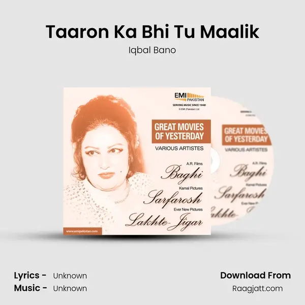 Taaron Ka Bhi Tu Maalik - Iqbal Bano album cover 