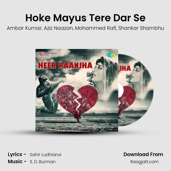 Hoke Mayus Tere Dar Se mp3 song