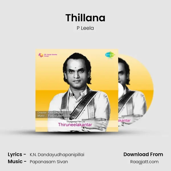 Thillana - P Leela album cover 