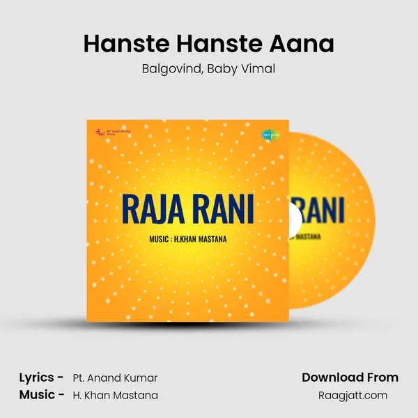 Hanste Hanste Aana mp3 song