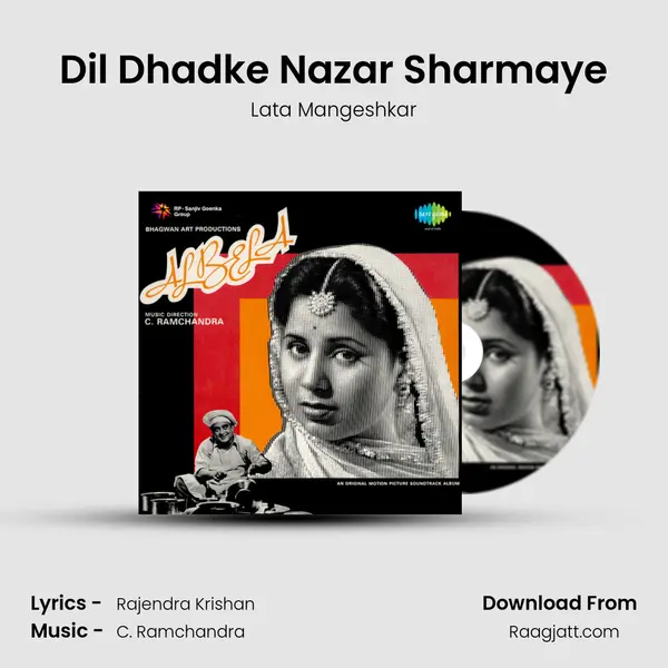 Dil Dhadke Nazar Sharmaye - Lata Mangeshkar album cover 