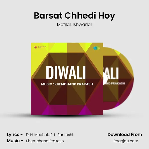 Barsat Chhedi Hoy - Motilal album cover 