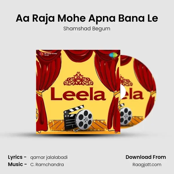 Aa Raja Mohe Apna Bana Le - Shamshad Begum album cover 