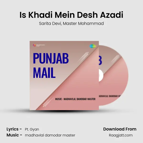 Is Khadi Mein Desh Azadi - Sarita Devi album cover 