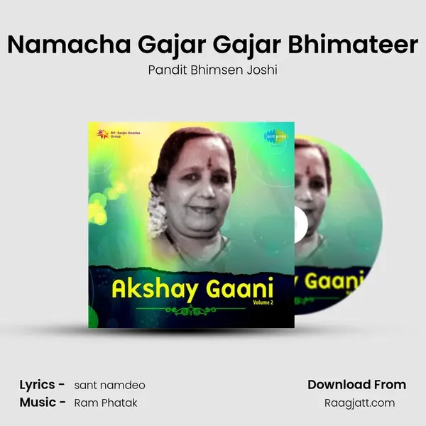 Namacha Gajar Gajar Bhimateer - Pandit Bhimsen Joshi album cover 