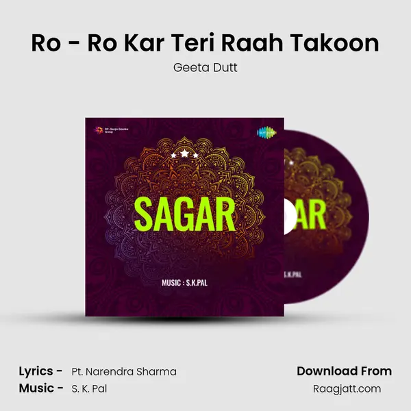 Ro - Ro Kar Teri Raah Takoon - Geeta Dutt album cover 