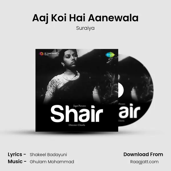 Aaj Koi Hai Aanewala mp3 song